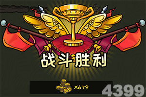 手游仙魔纪破解版下载