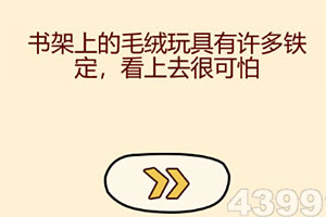 飘流幻境手游大陆版下载