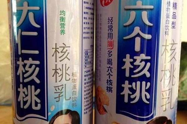 新少年三国变态bt版下载