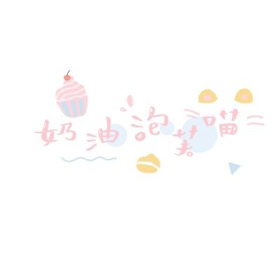 金刚之印满v公益服下载